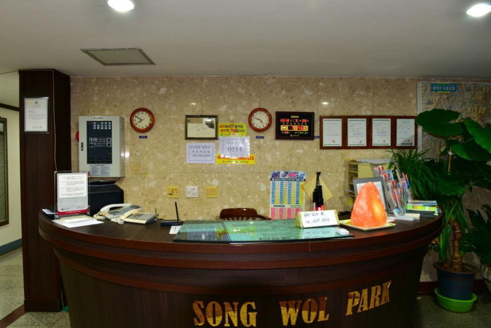 Songwol Park Sokcho Exterior foto